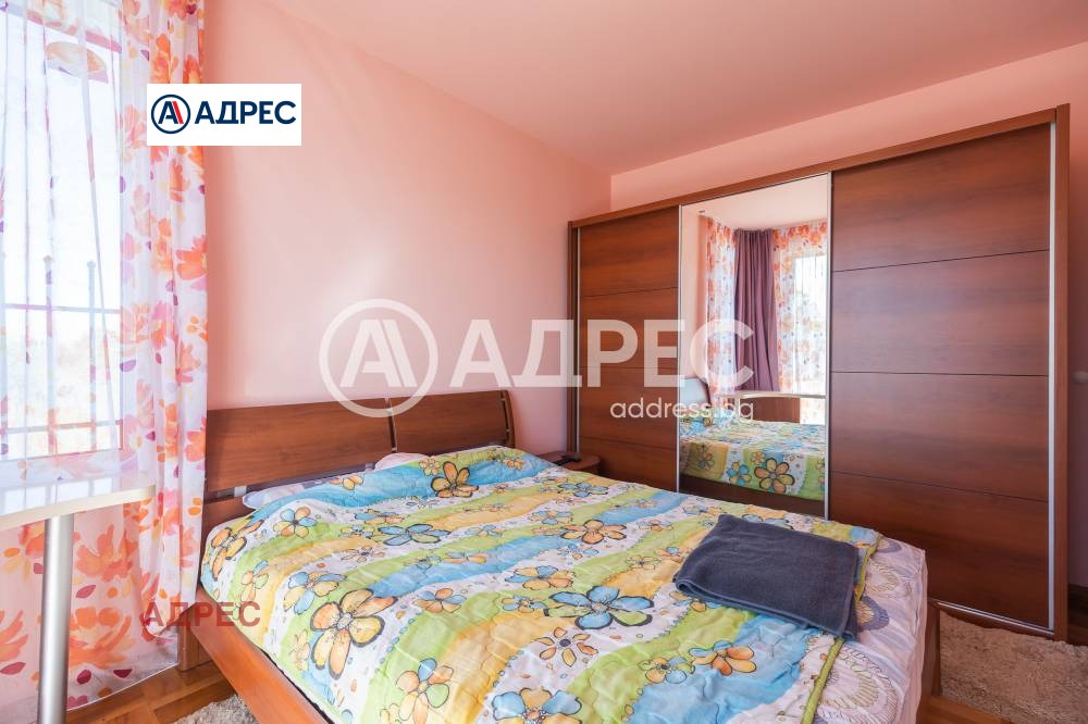 ������� ���� | Imot.bg � ����������� 16