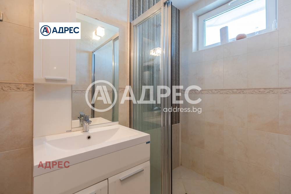 ������� ���� | Imot.bg � ����������� 13