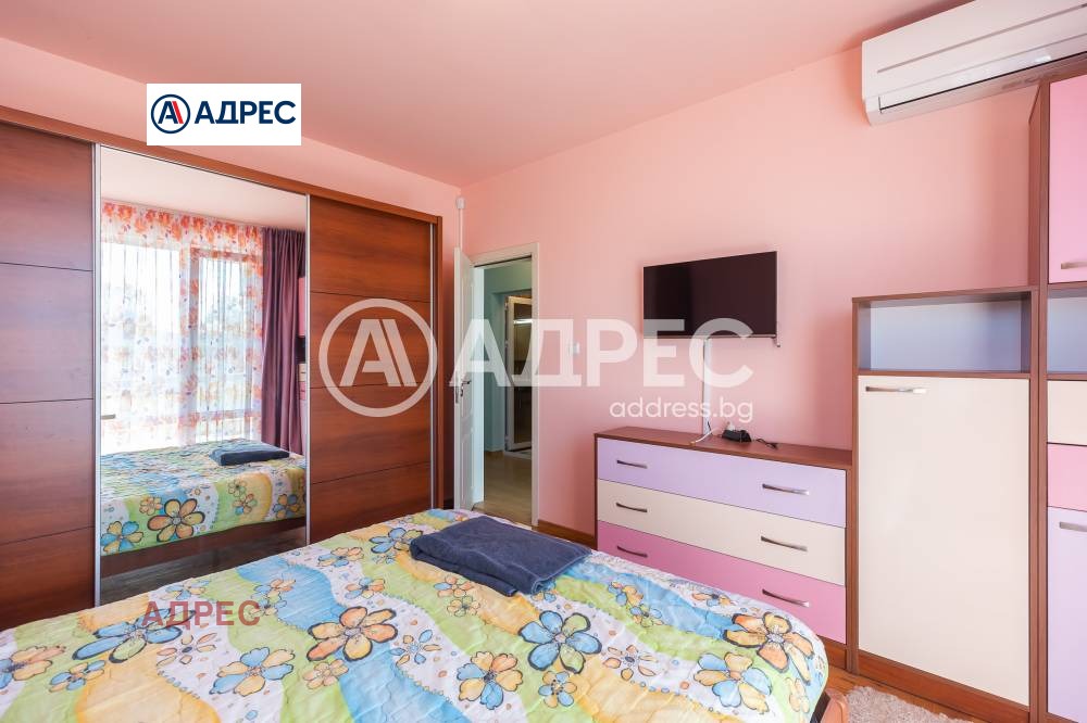 ������� ���� | Imot.bg � ����������� 17