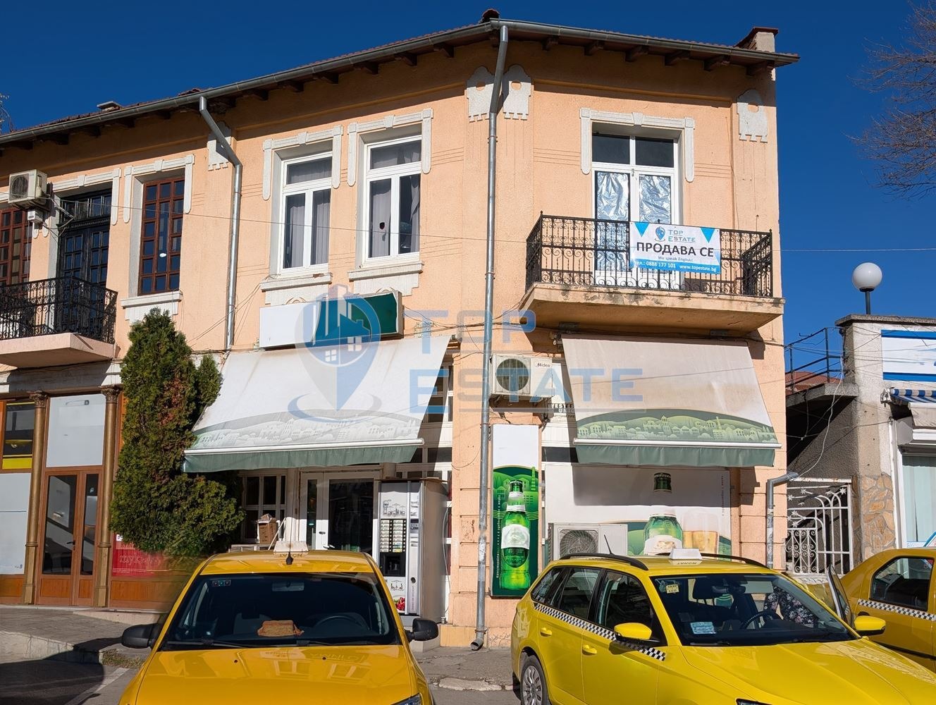 ������� ���� | Imot.bg � ����������� 1