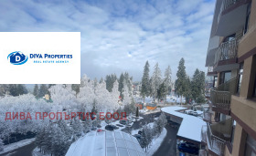 ������� 1-����� | Imot.bg � ����� ������ 7