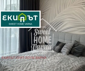 2- | Imot.bg    3