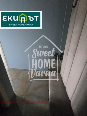  2- | Imot.bg    16