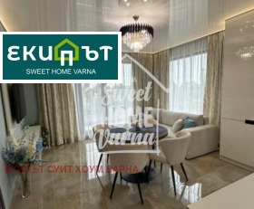  2- | Imot.bg    9