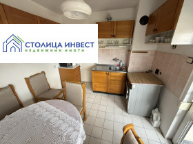  2- | Imot.bg    3