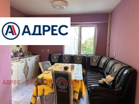 ������� 2-����� | Imot.bg � ����� ������ 4