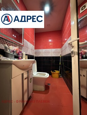 ������� 2-����� | Imot.bg � ����� ������ 11