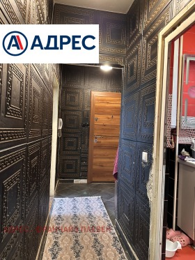 ������� 2-����� | Imot.bg � ����� ������ 9