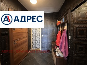 ������� 2-����� | Imot.bg � ����� ������ 10