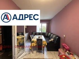 ������� 2-����� | Imot.bg � ����� ������ 5