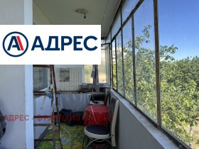 ������� 2-����� | Imot.bg � ����� ������ 13