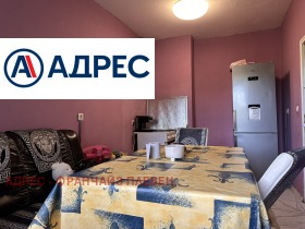 ������� 2-����� | Imot.bg � ����� ������ 6