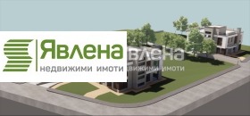 Casa Dragalevtsi, Sofia