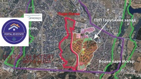 Grund Gorublyane, Sofia 3