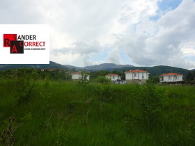 Плот Бистрица, Софија