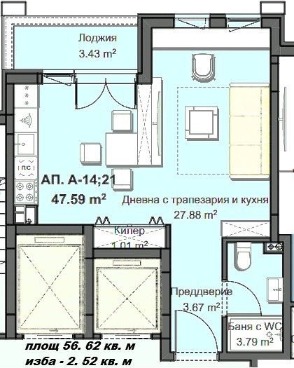 Myytävänä  Studio Plovdiv , Hristo Smirnenski , 59 neliömetriä | 95630331 - kuva [11]