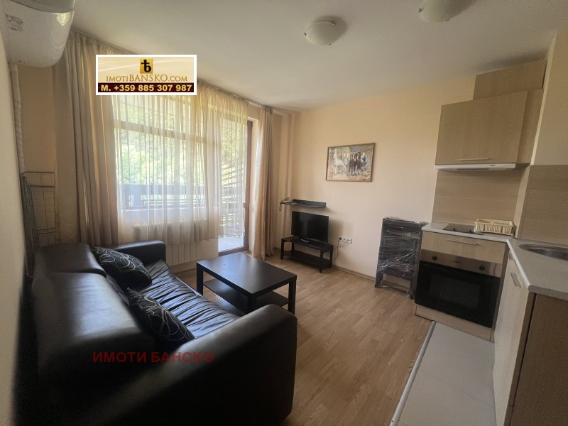 À vendre  1 chambre région Blagoevgrad , Bansko , 48 m² | 24684680