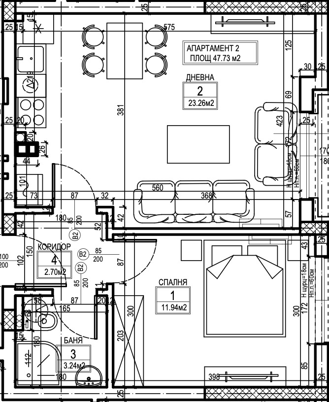 À venda  1 quarto Sofia , Levski , 57 m² | 57264157 - imagem [3]