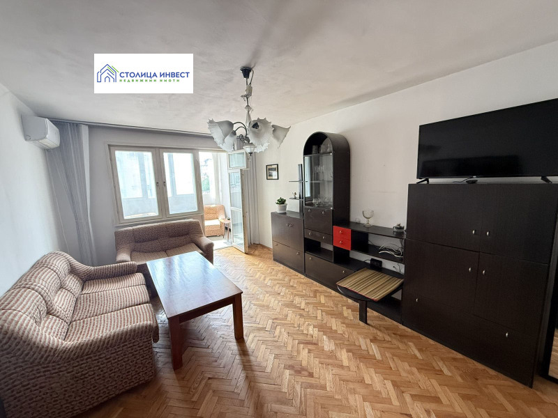 Till salu  1 sovrum Ruse , Centar , 87 kvm | 40663089 - bild [8]