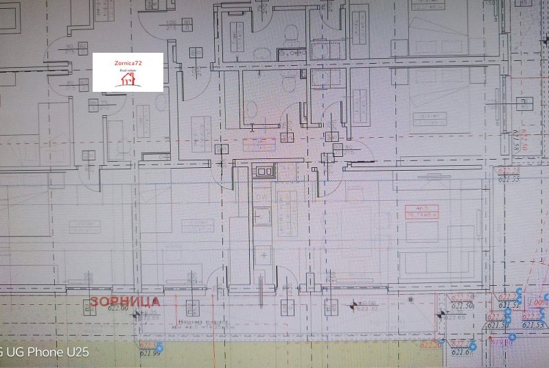 Satılık  2 yatak odası Sofia , m-t Gardova glava , 95 metrekare | 57979399