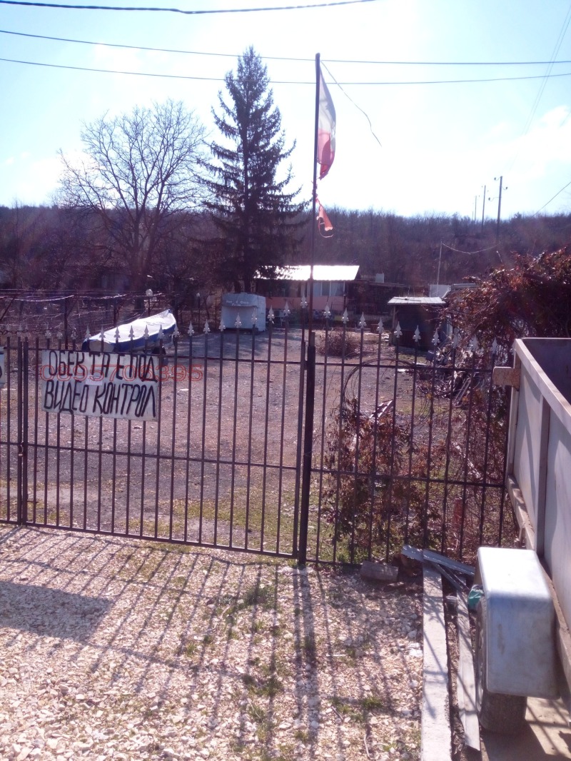 Продава КЪЩА, гр. Тутракан, област Силистра, снимка 16 - Къщи - 52856135