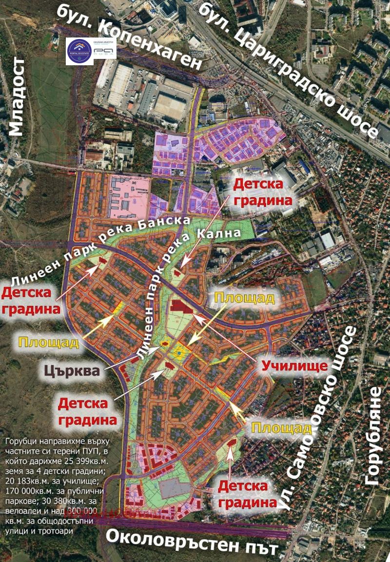 Til salg  Grund Sofia , Gorublyane , 527 kvm | 46563215 - billede [2]