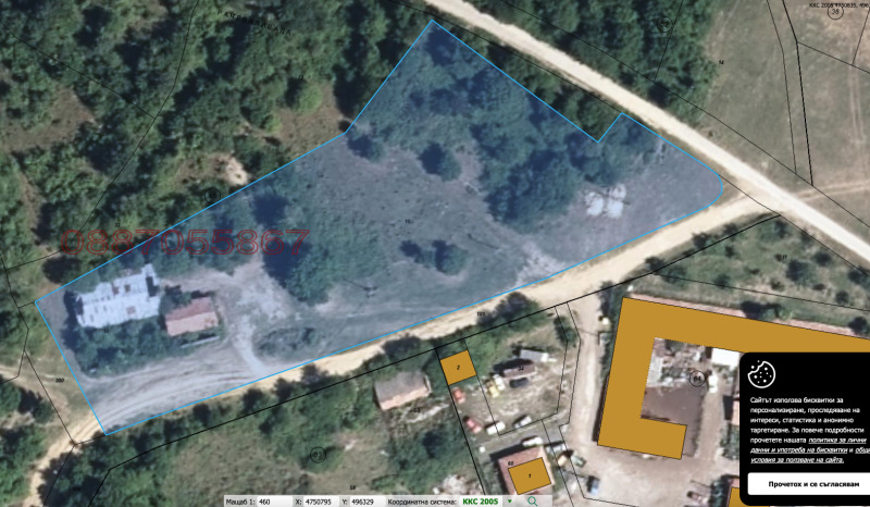 Продава ПАРЦЕЛ, с. Бижовци, област Габрово