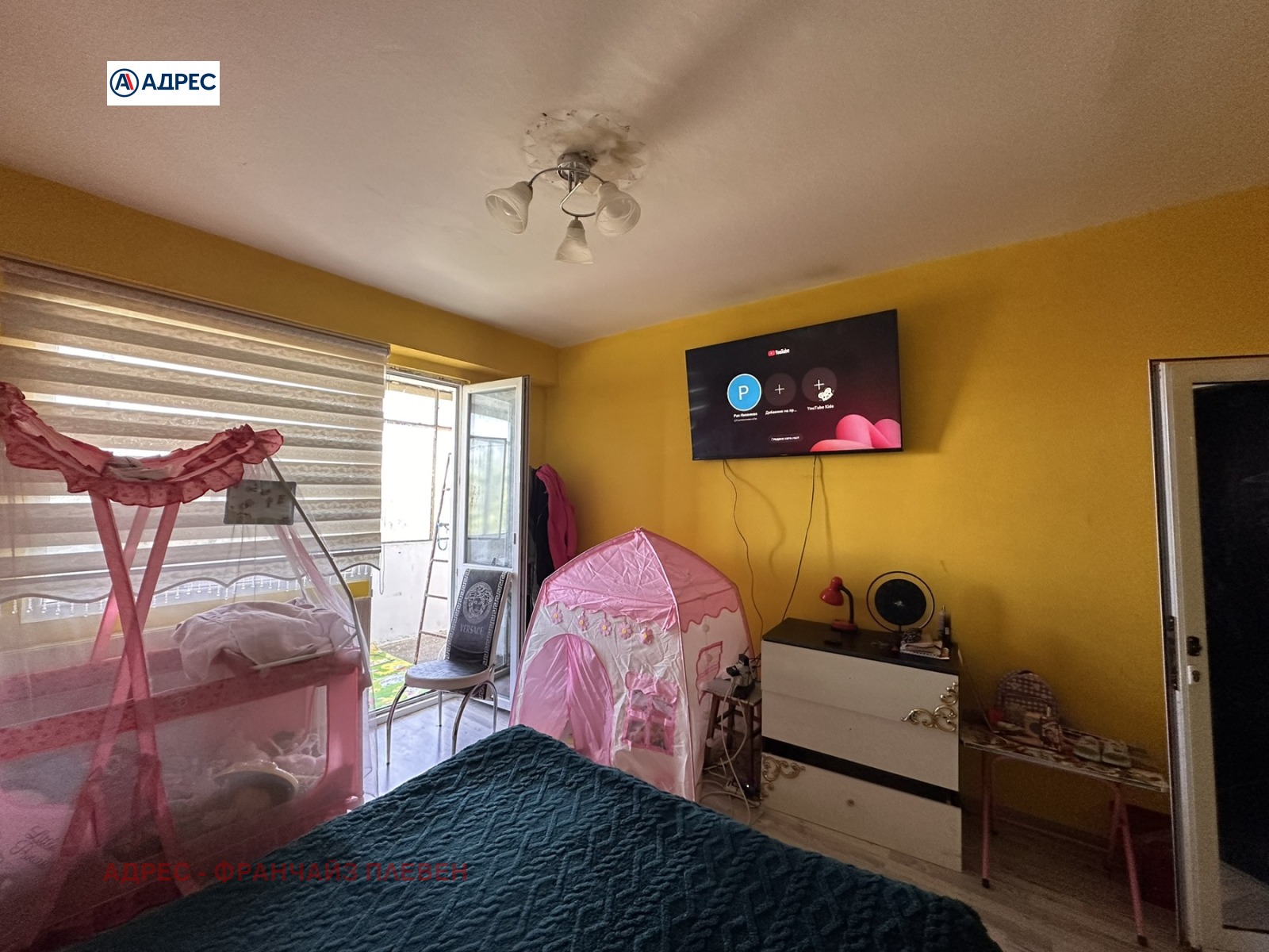 Продава 2-СТАЕН, гр. Плевен, Сторгозия, снимка 8 - Апартаменти - 54134730