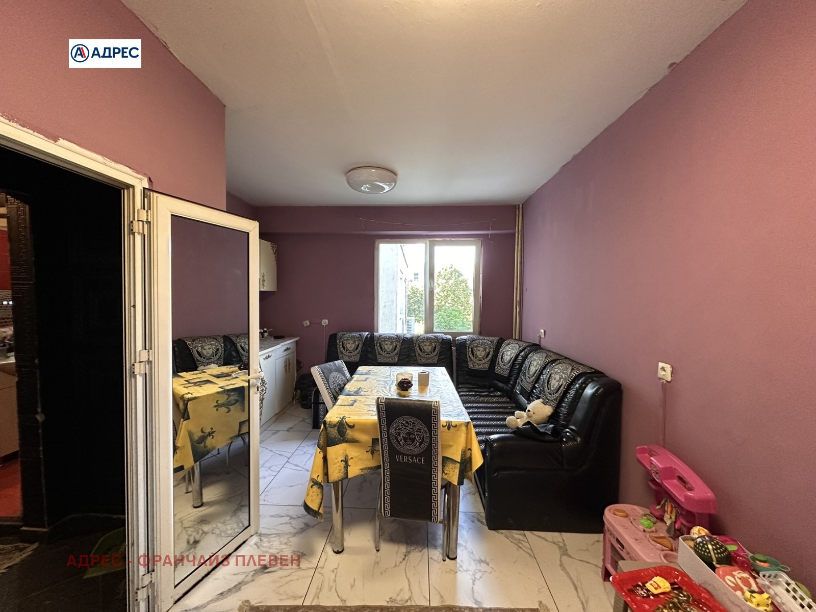 Продава 2-СТАЕН, гр. Плевен, Сторгозия, снимка 5 - Апартаменти - 54134730