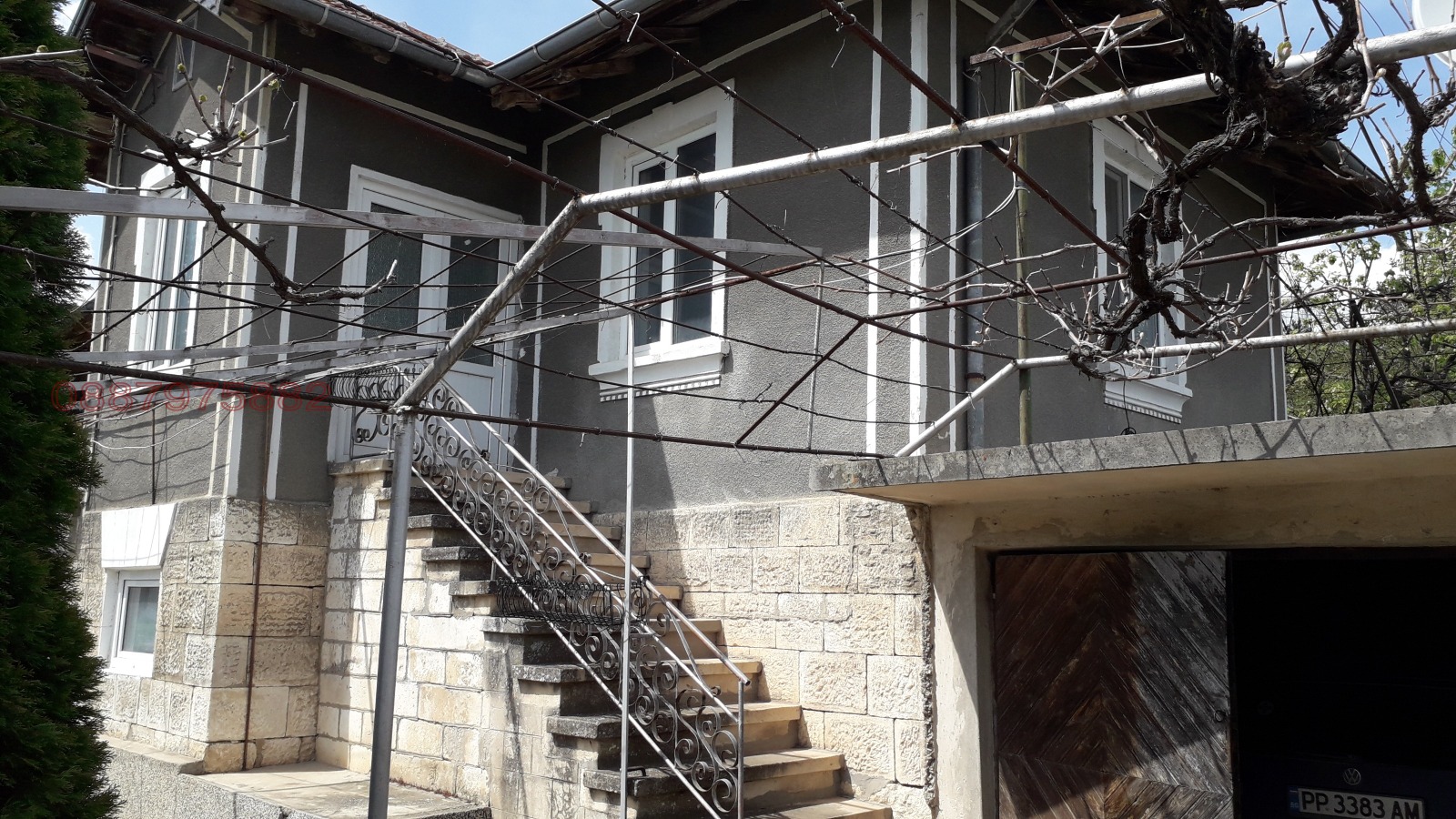 Продава КЪЩА, гр. Сеново, област Русе