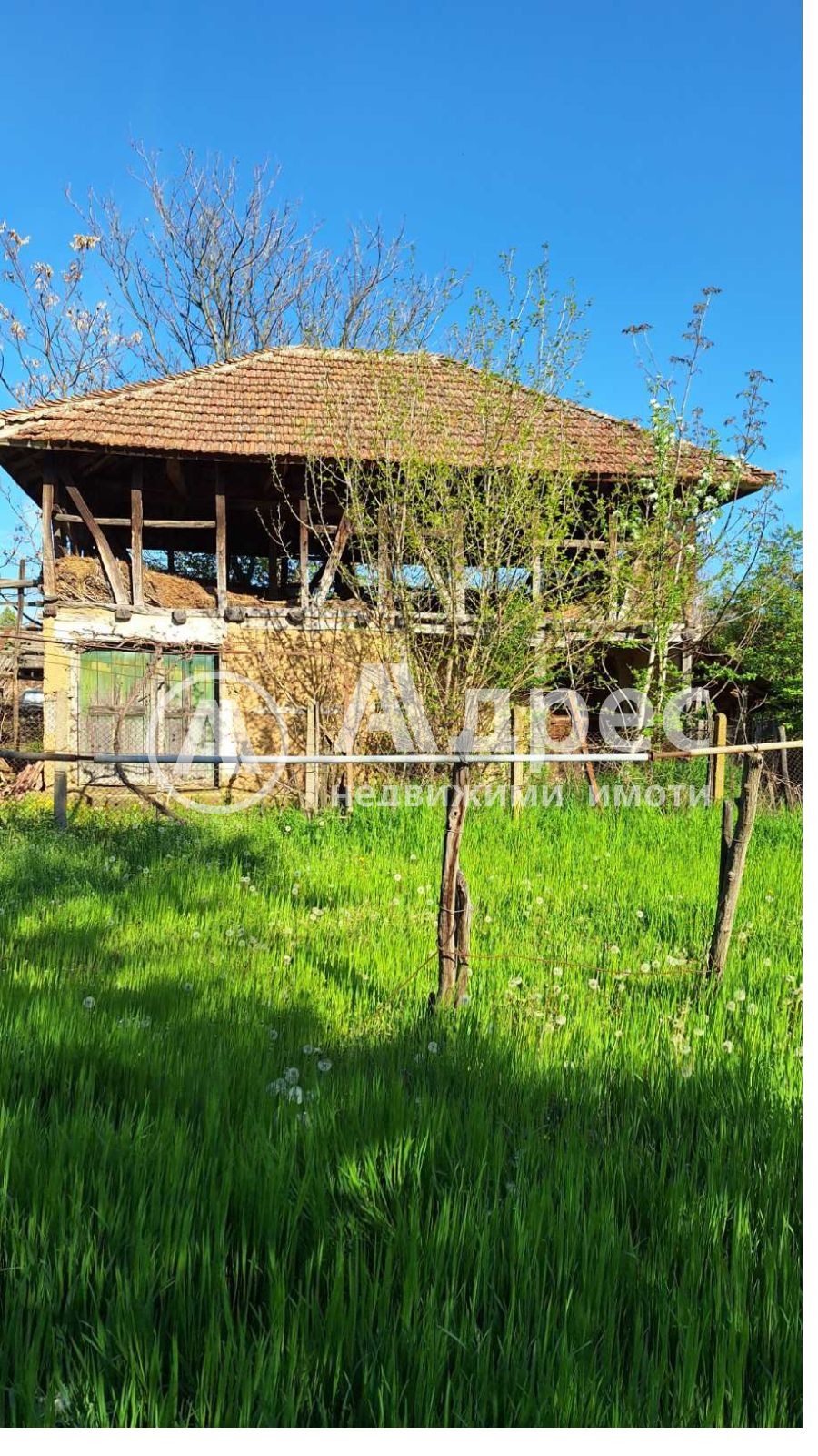Продава КЪЩА, с. Ракитница, област Видин, снимка 2 - Къщи - 55650248