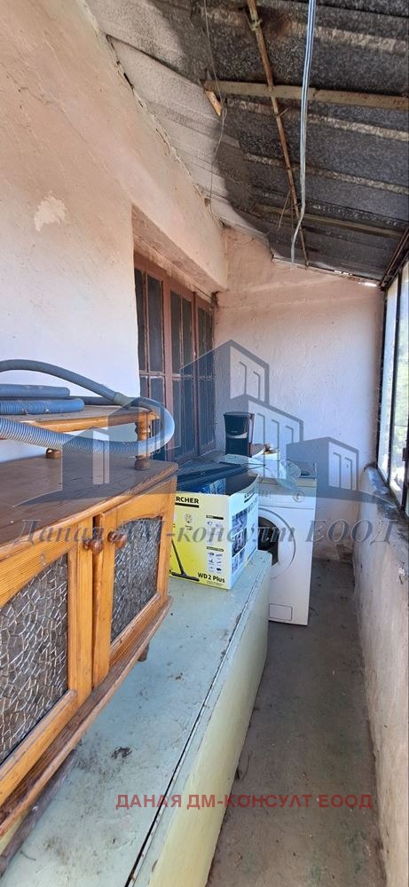 ������� ���� | Imot.bg � ����������� 5