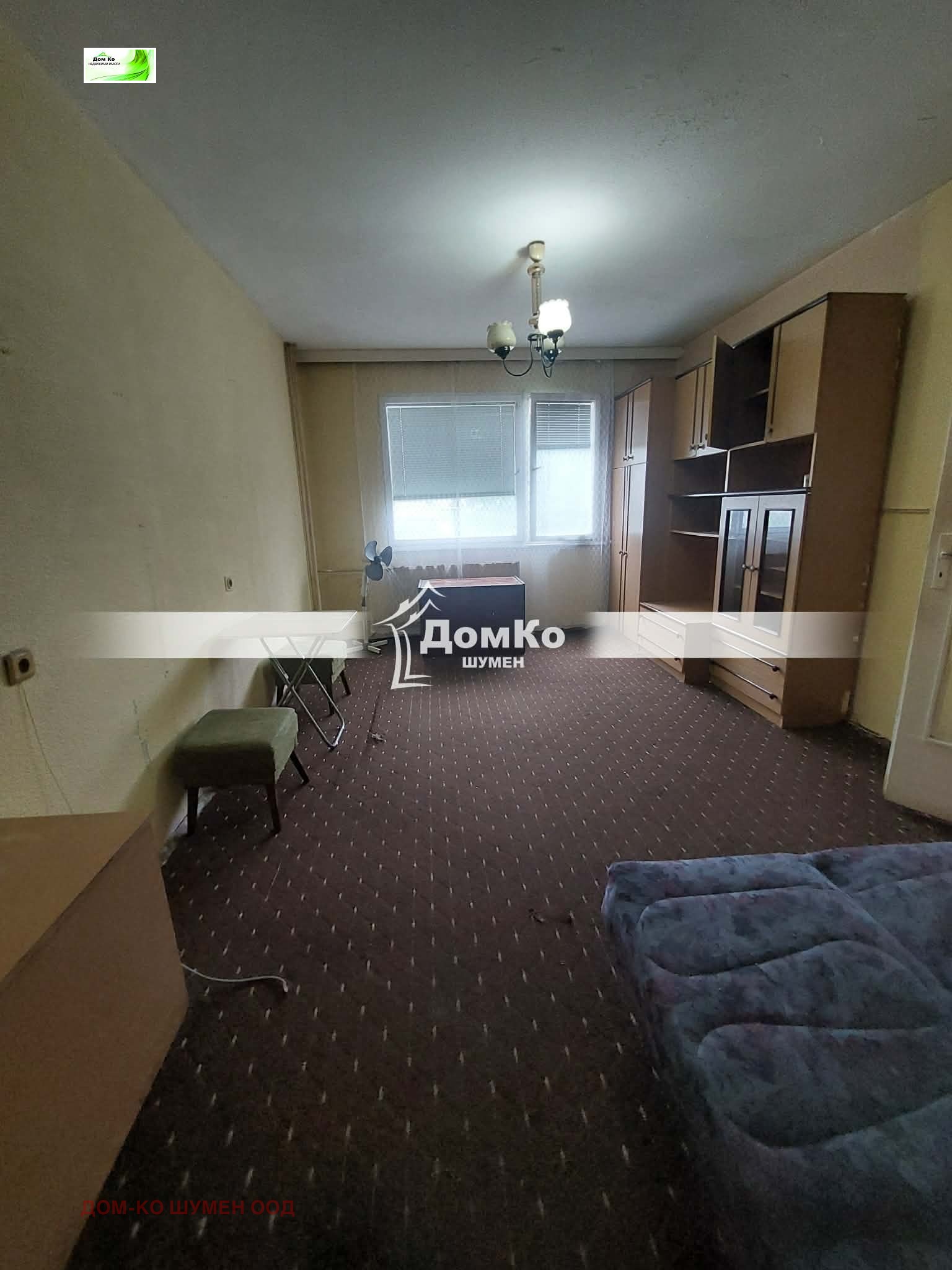 ������� 1-����� | Imot.bg � ����������� 2