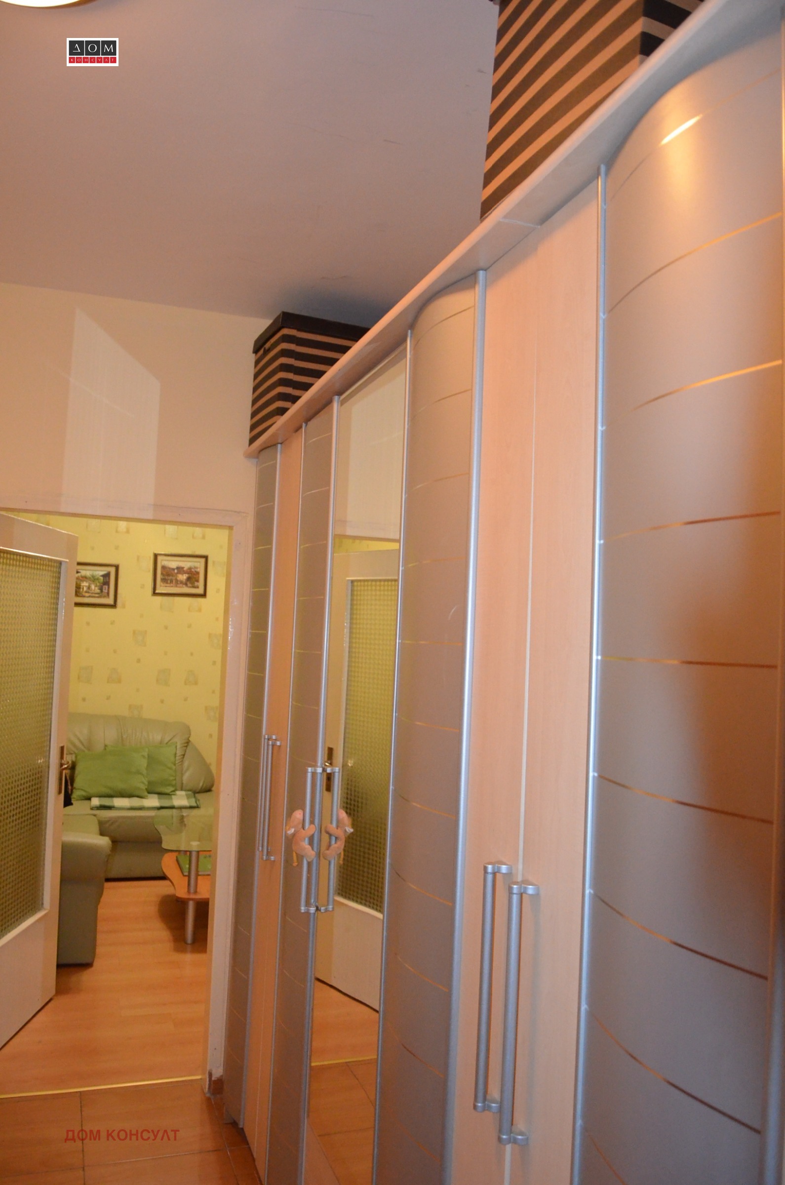 ������� 2-����� | Imot.bg � ����������� 13