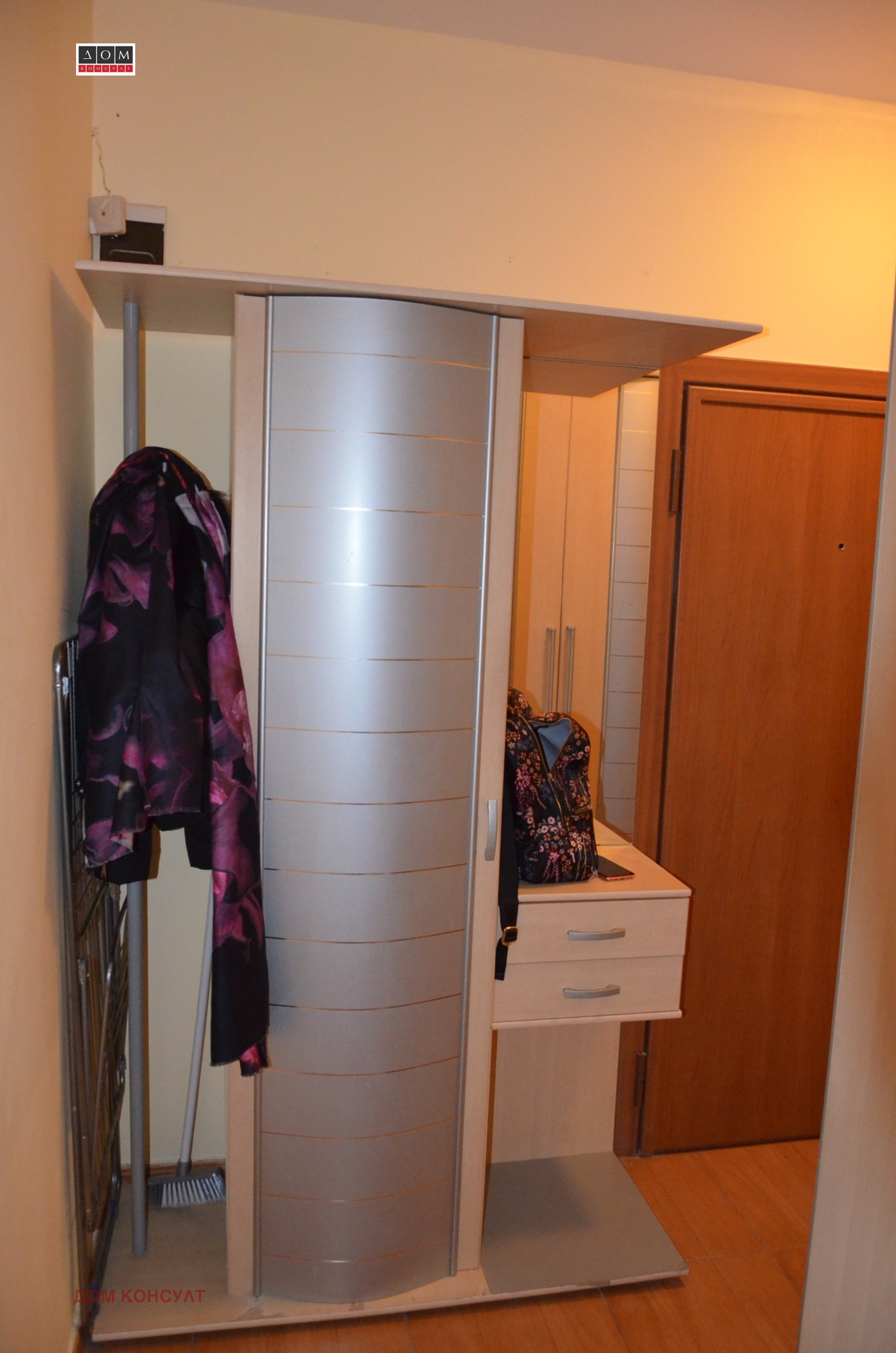 ������� 2-����� | Imot.bg � ����������� 12