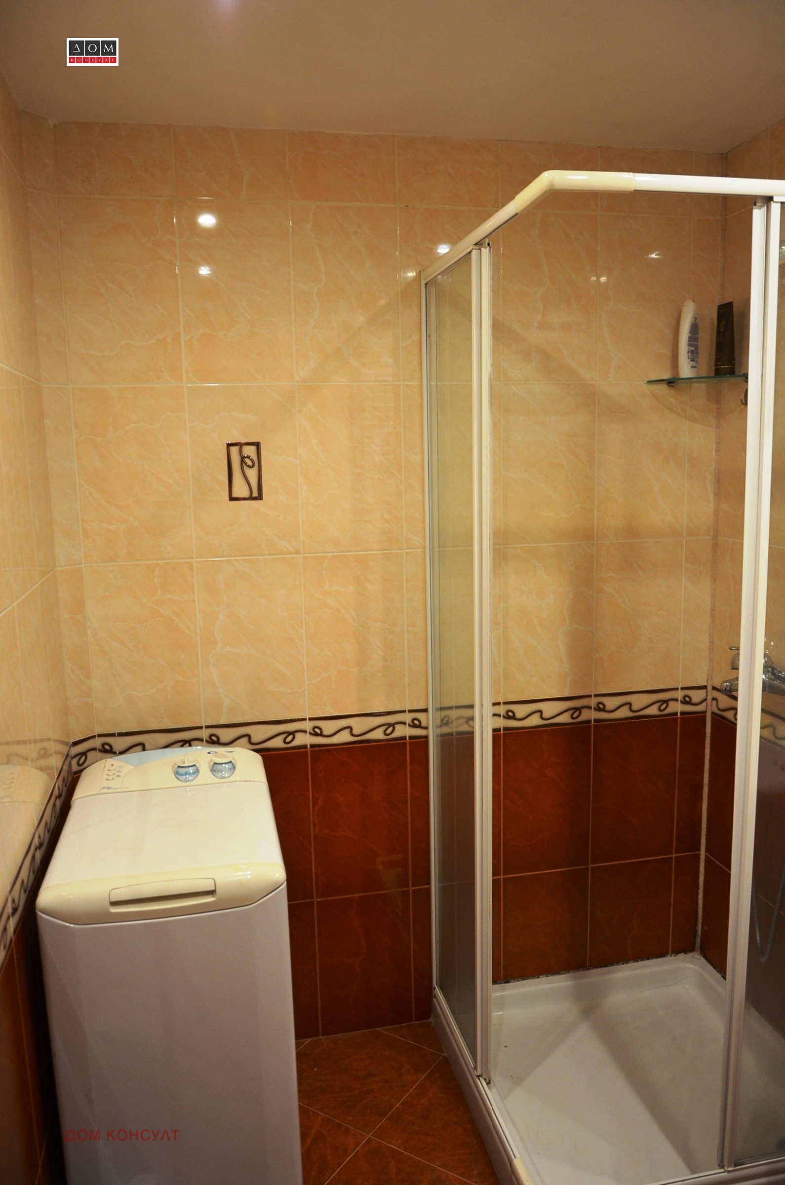 ������� 2-����� | Imot.bg � ����������� 9