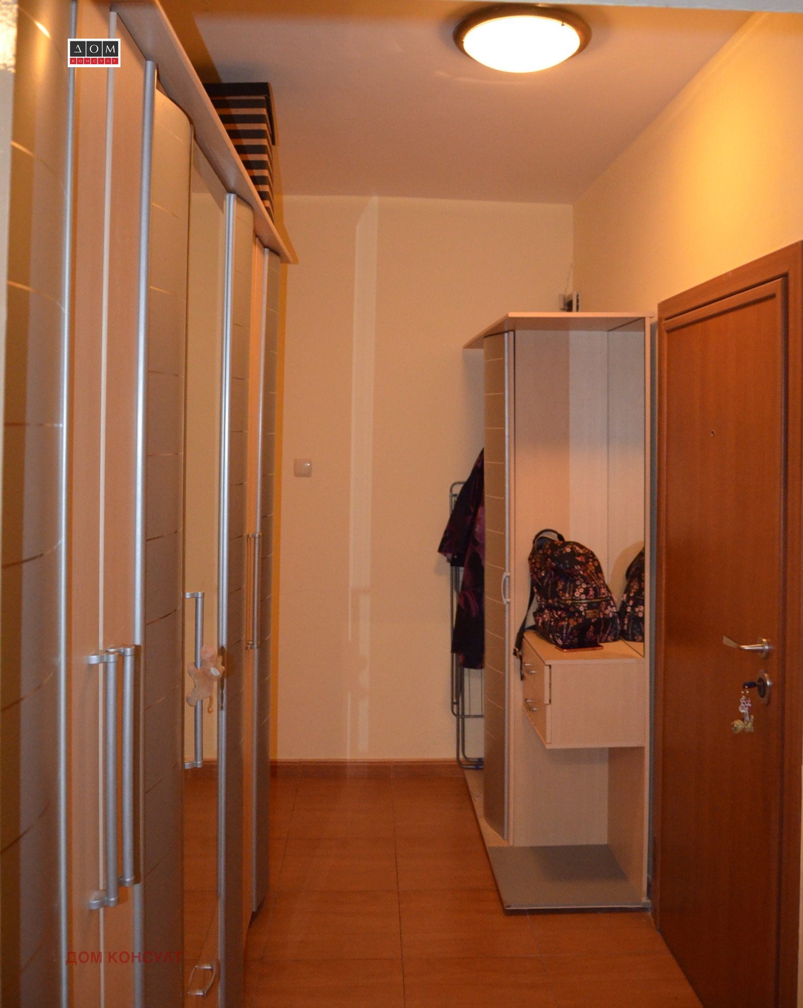 ������� 2-����� | Imot.bg � ����������� 14