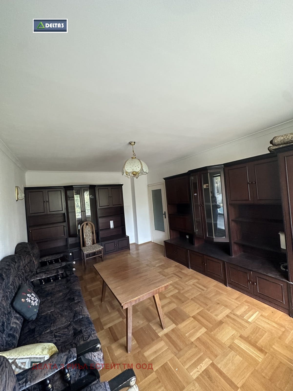 ������� 2-����� | Imot.bg � ����������� 9