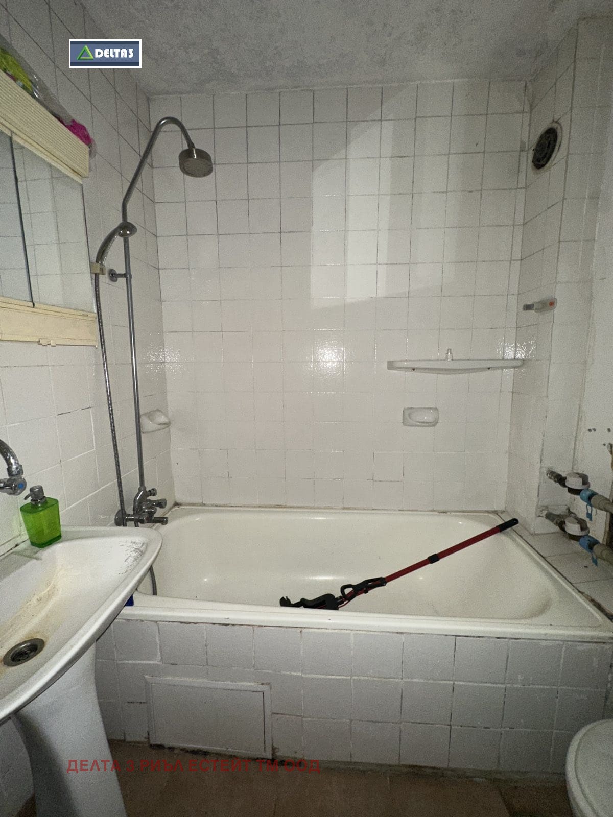 ������� 2-����� | Imot.bg � ����������� 10
