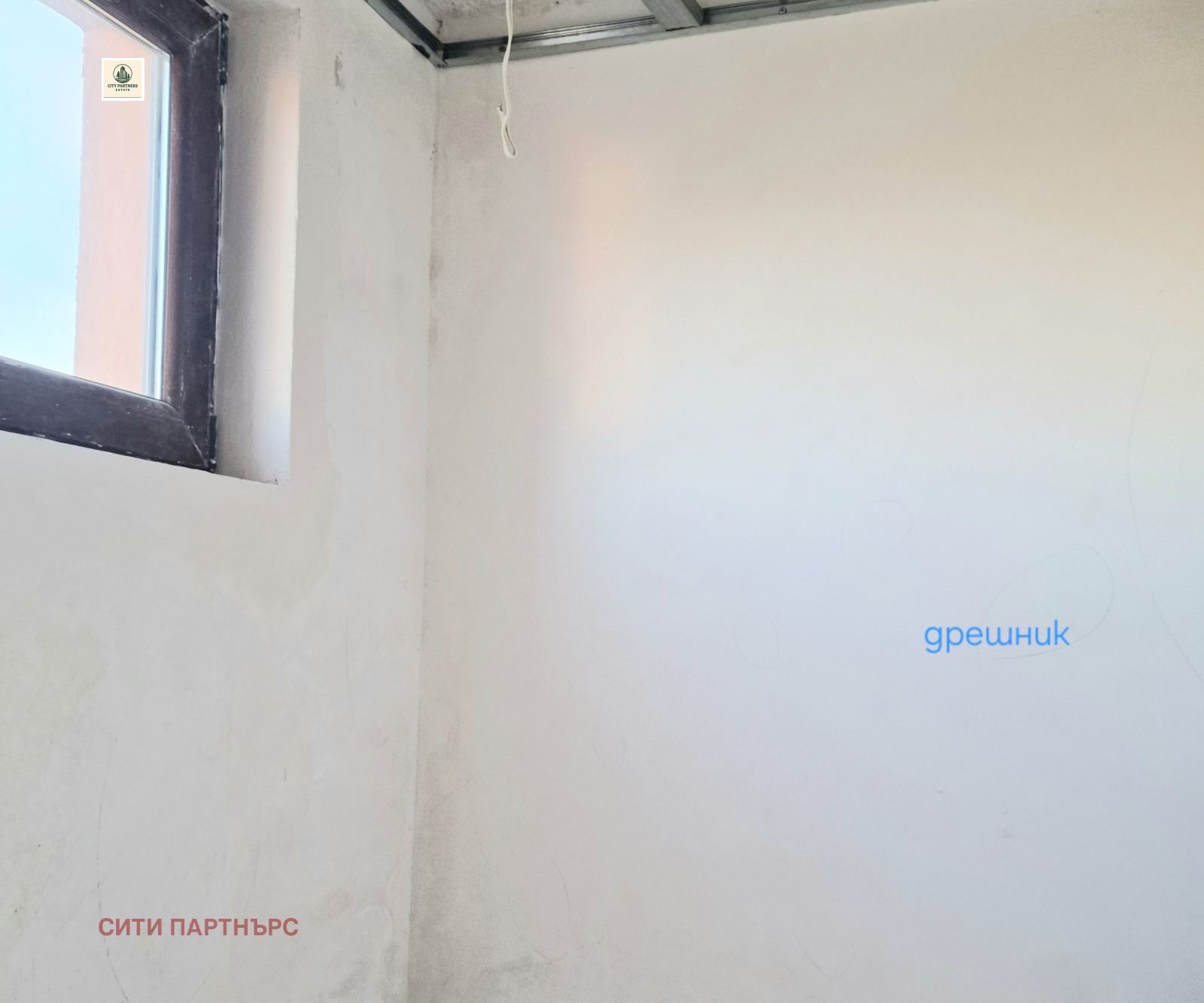 ������� 2-����� | Imot.bg � ����������� 5