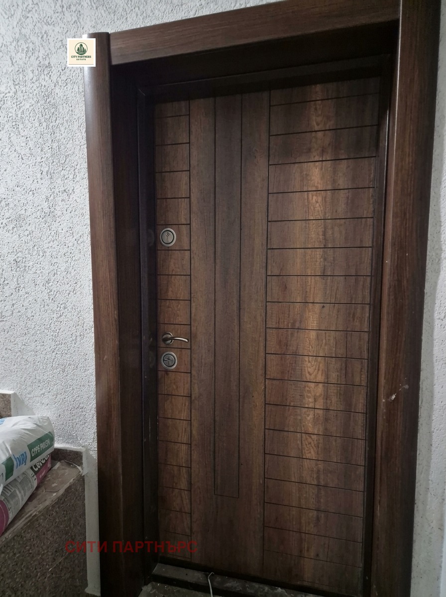 ������� 2-����� | Imot.bg � ����������� 7