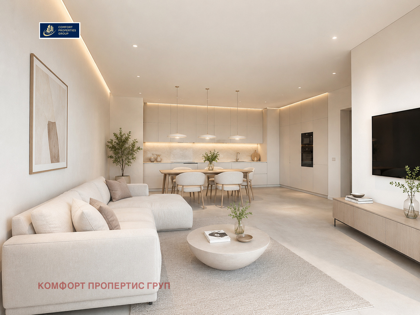 ������� 3-����� | Imot.bg � ����������� 1