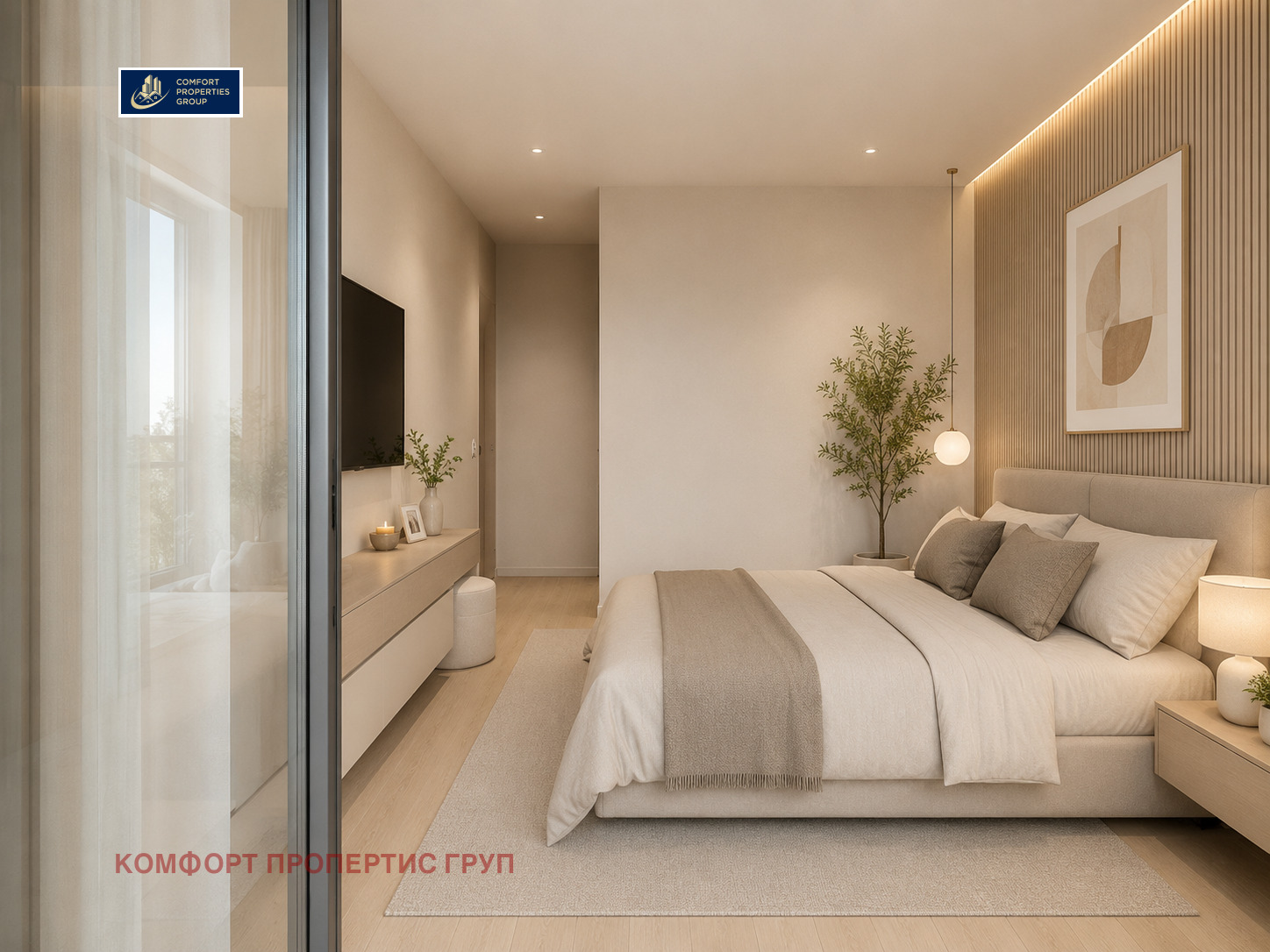 ������� 3-����� | Imot.bg � ����������� 11
