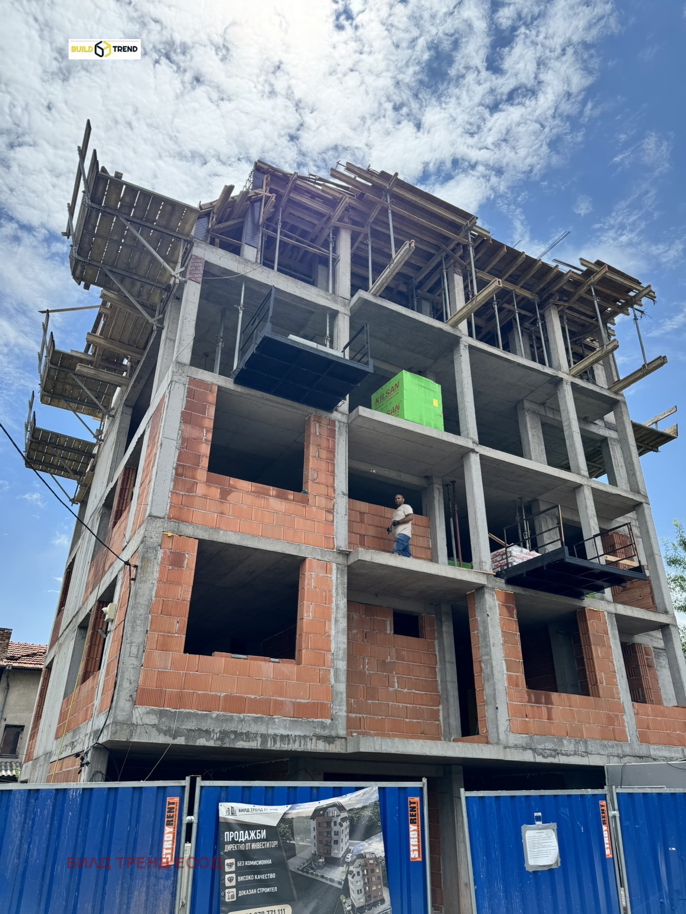 ������� ������� | Imot.bg � ����������� 1