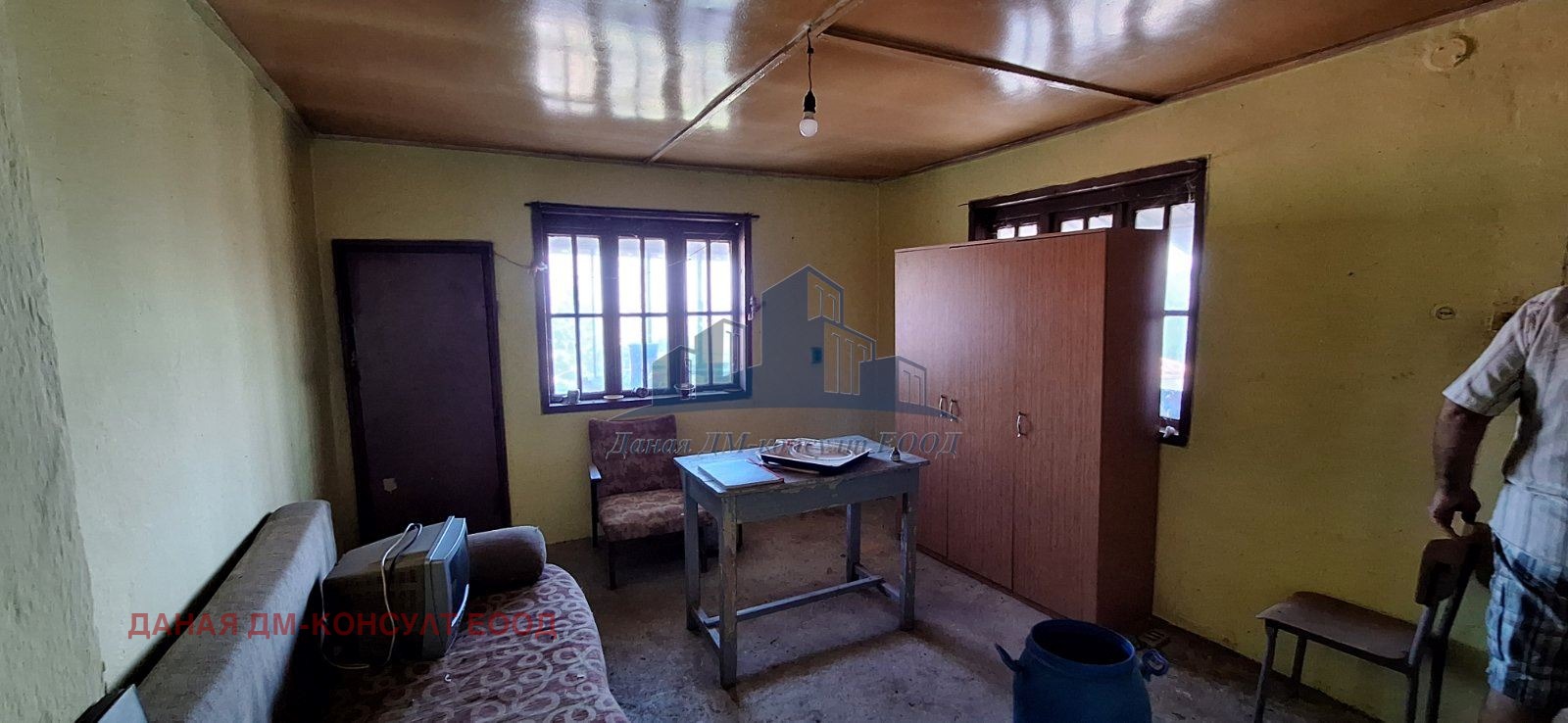 ������� ���� | Imot.bg � ����������� 3