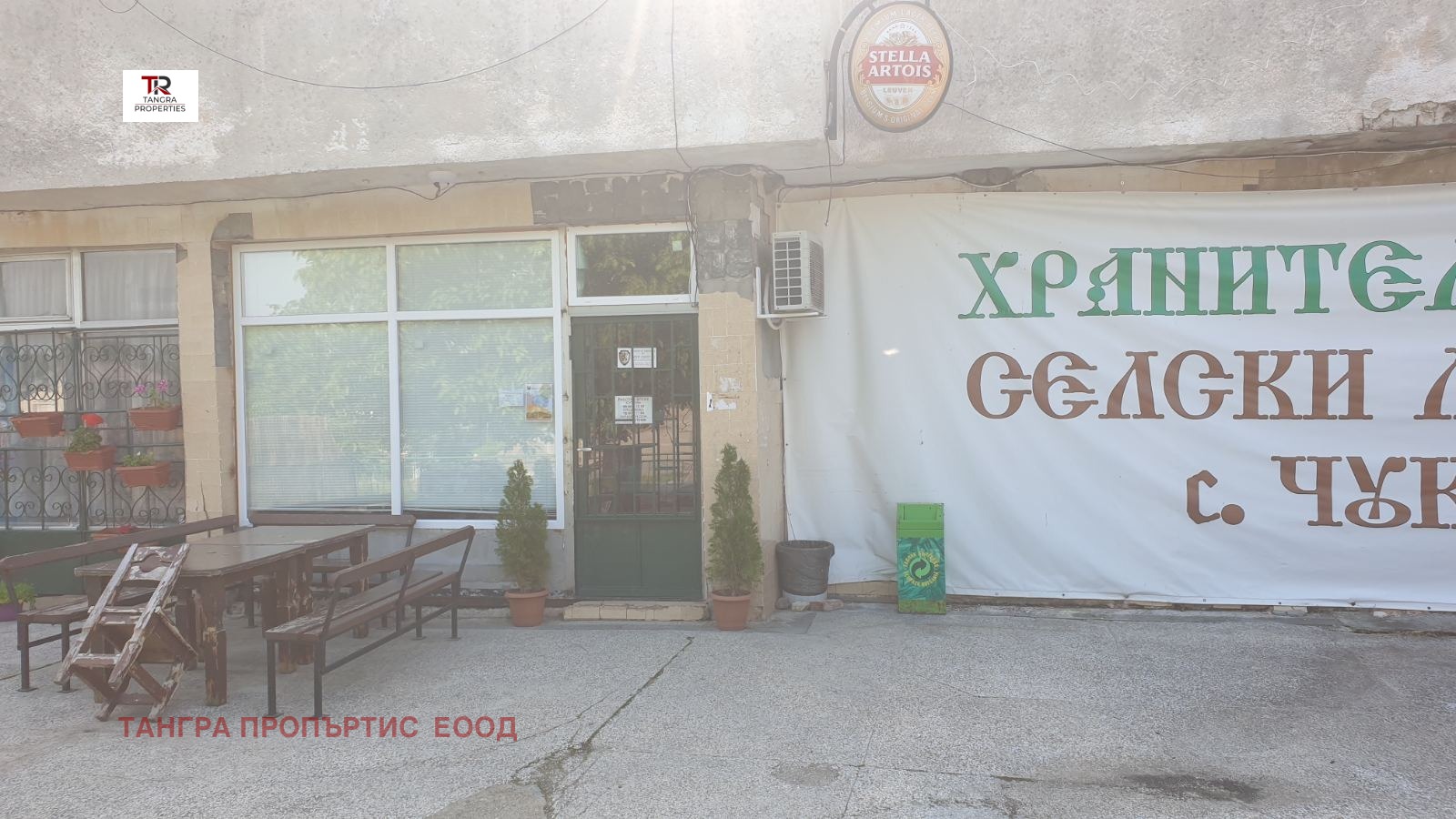 Продава ТЪРГОВСКИ КОМПЛЕКС | Imot.bg — изображение 3