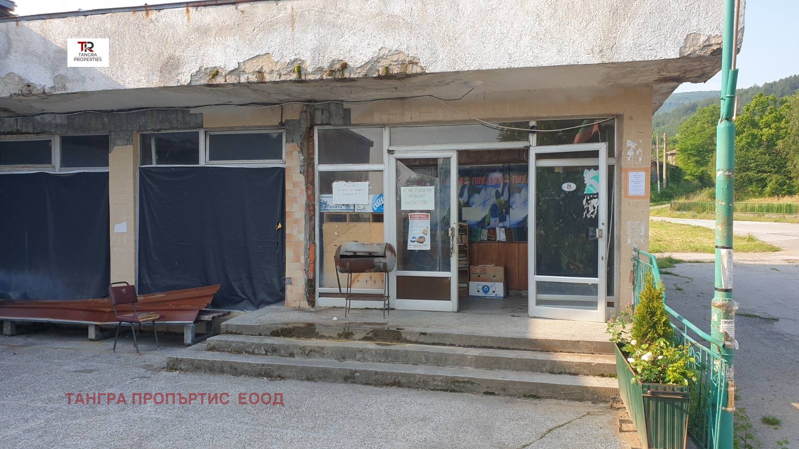 Продава ТЪРГОВСКИ КОМПЛЕКС | Imot.bg — изображение 4