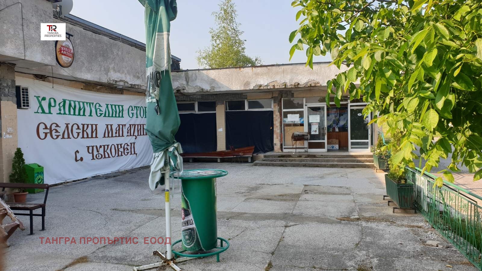 Продава ТЪРГОВСКИ КОМПЛЕКС | Imot.bg — изображение 6
