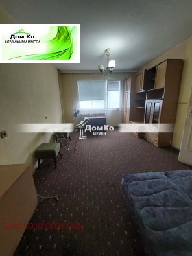 ������� 1-����� | Imot.bg � ����� ������ 2