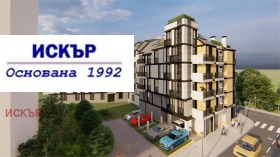 Продава 2-стаен